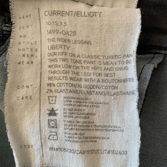 CURRENT/ELLIOTT The Rider Legging - Picture 4 of 7